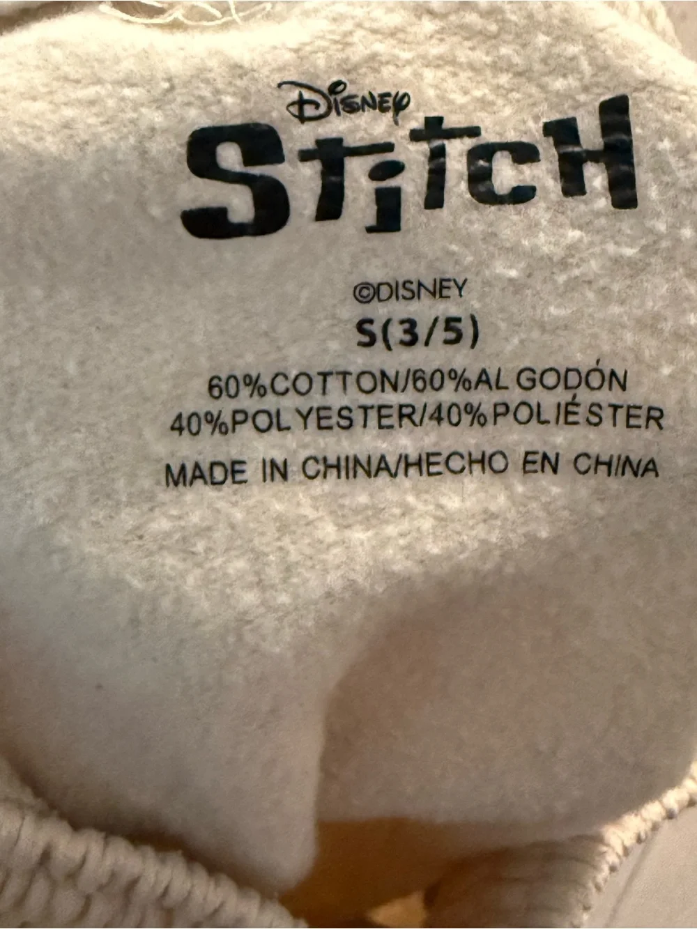 Disney Cream Stitch Printed Lounge Shorts - Picture 4 of 4